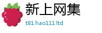 2025新澳天天正版免费观看为7777788888管家婆老家凤凰